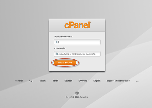 Tutorial-cambiar-contraseña-cpanel-1.png