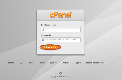 Tutorial-cambiar-idioma-de-cpanel-1.png