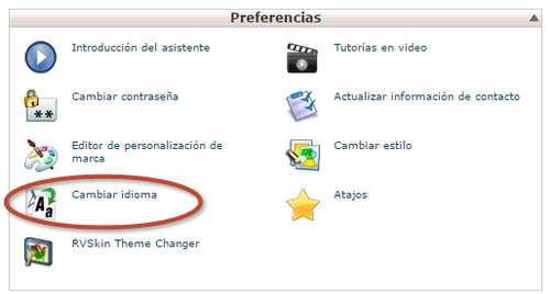 Tutorial-cambiar-idioma-de-cpanel-2.png