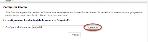 Tutorial-cambiar-idioma-de-cpanel-3.png